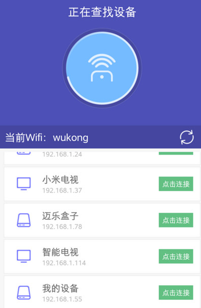 孙颖莎复盘比赛表现