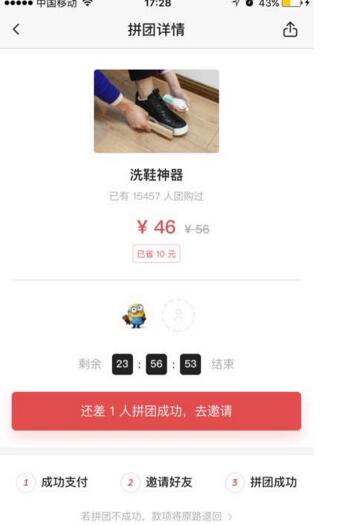 倪萍凯丽同框亮相华表奖颁奖礼红毯