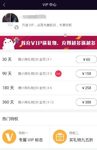 正式获批！两大运营商将合并！