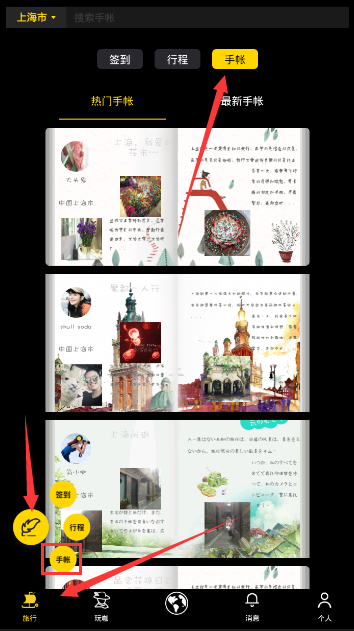 人形机器人泡沫要破？朱啸虎看不清商业路径喊撤退，创投圈炸锅
