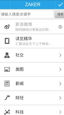 原来袜子上的夹子是这样用的