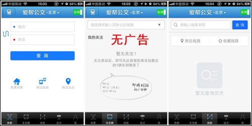惠英红今年金鸡奖还有机会拿影后吗