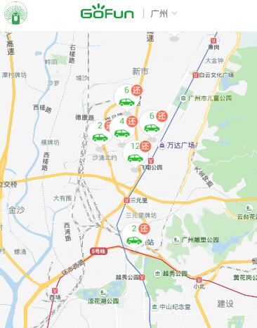 报道称特朗普将在下周宣布实施「对等关税」措施，适用于所有国家，具体情况如何？将产生哪些影响？