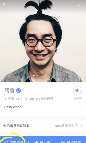 为什么经过 315 曝光华莱士几乎没影响，杨铭宇黄焖鸡却遭到集体抵制?
