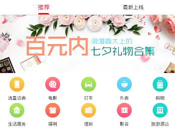 小米新手机定档4月24日