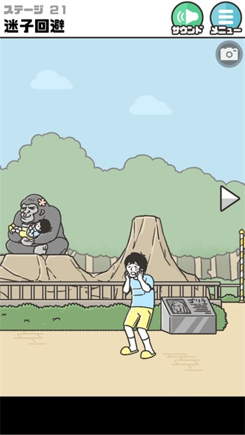 狂风吹歪郑州地标玉米楼？背后真相让我们泪目