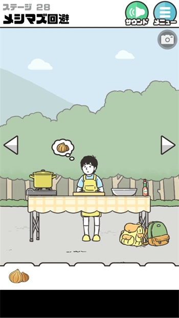 时团最后一次全员学生时代演唱会