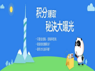 女子视频展示自己在沙漠中「被虫子追赶」吓到语无伦次，沙漠蜱虫真能定位追踪人类么，野外遇到如何防范？