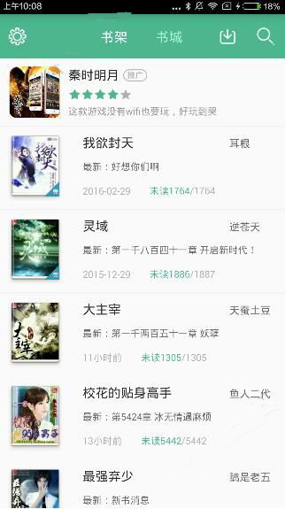 如何评价明日方舟《明日方舟》SideStory「挽歌燃烧殆尽」这个活动？