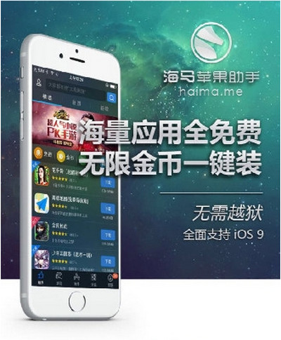 群聊泄密事件余波未平 美国防部长又被挖出两个“目无法纪”事例