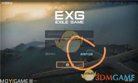 世界围棋团体锦标赛更新规则，称棋盘外情况均不处罚，这会对日后的比赛带来怎样的影响？