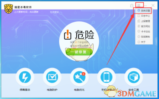 阿门半场5断其中3次抢断库里