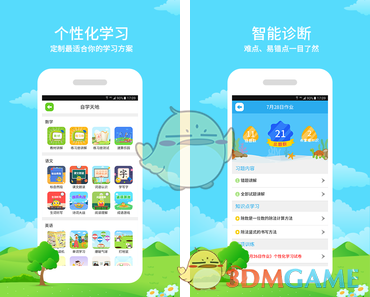 妇科医生教你如何选择卫生巾