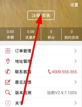 补时连追三球，武汉三镇 4:4 战平北京国安，如何评价这场比赛？