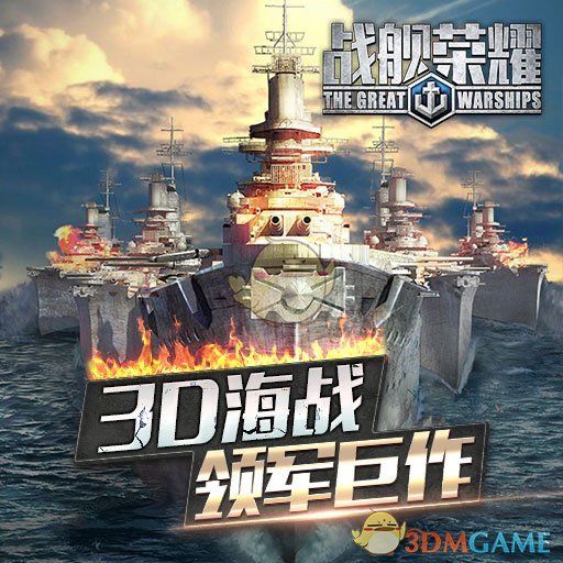 37 岁张继科喊话想参加 2029 全运会，现实吗？他复出的话能达到怎样的水平？