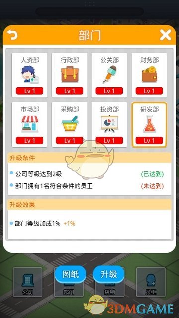 Henry连着唱跳八首歌