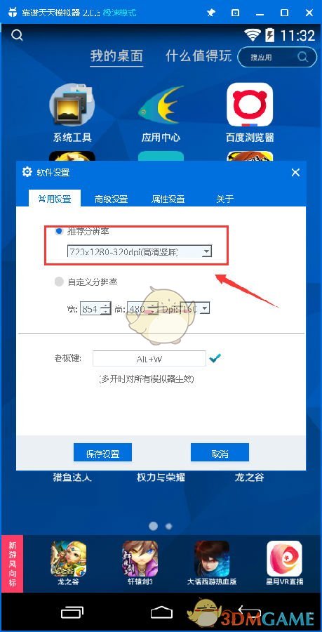 死局？小S把大S骨灰放在豪宅里，被认为是一石二鸟，让汪小菲进入死局，你怎么看？