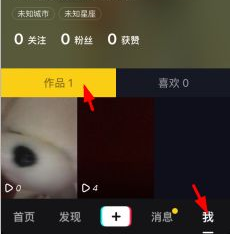 17个新职业和42个新工种亮相