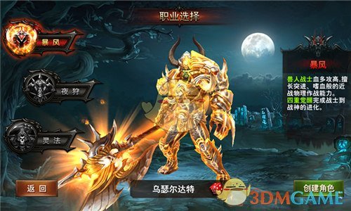 《哪吒之魔童闹海》的10句台词，后劲太大了