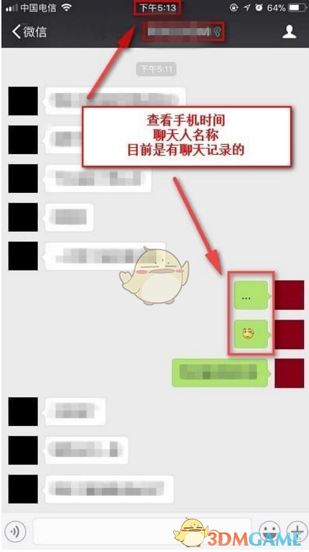 小朋友到底应不应该购买 SWitch?