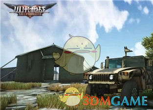 父母给的年货被扔进服务区垃圾箱，疑似当事人回应称实属无奈之举，如何看待这种行为？
