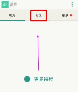 光与夜之恋联动奥运）