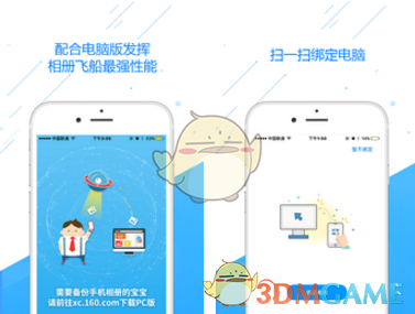 刚刚！自由党赢得大选，没能组成多数政府！保守党微弱差距输了，卡尼继续担任加拿大总理