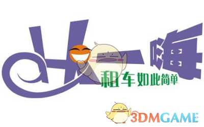 女：有7位数存款吗？男：没有！