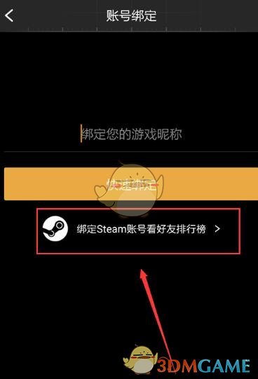 Fendi 把中国结称为韩国结，暗示是韩国传统手艺，怎样看待这一做法？中国结的历史是什么样的？
