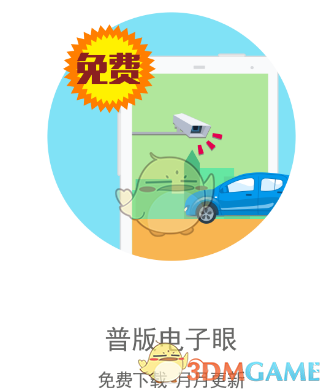 但凡不是郭京飞，王千源第一集就被抓了