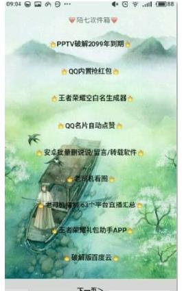 王小丫：余生好好走，前央视著名主持人，病床上19字留言让人催人泪下
