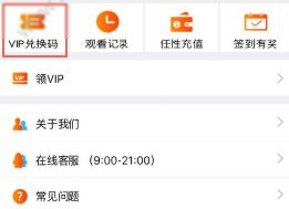 为啥以前结婚得带户口本