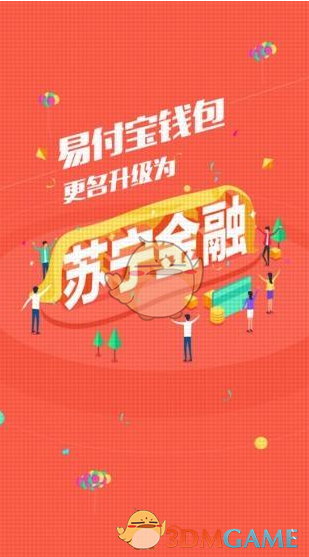 李嘉诚被点名：莫天真，勿糊涂！