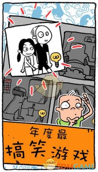 一直对菌子火锅没概念直到吃了一次