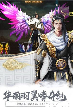 惊爆！大拆迁卷土重来 + 货币化安置回归，2015 楼市狂飙又要复刻？