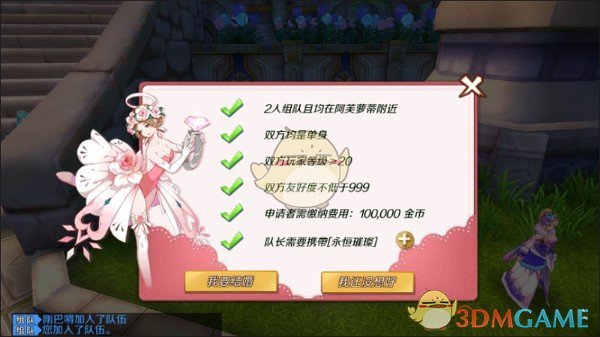 复旦欢迎中国籍留学生直博引热议，专家回应