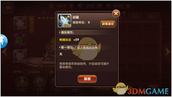 华为5月新品发布会官宣