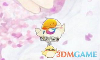 新年券商反洗钱第一罚！
