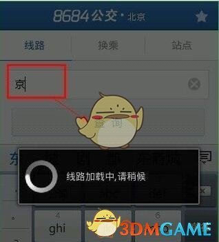 一个人独居，下班后很无聊，你们都是怎么度过的？