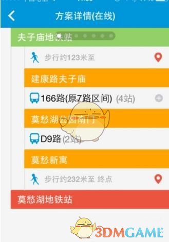 安吉的村咖为什么这么火