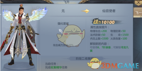 【活动招募】少年与迷彩：写给夏天的行军札记！