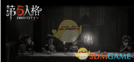 崔康熙再遇李霄鹏 故人重逢谁破局