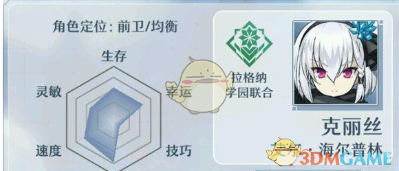 陈坤拿着手机走红毯