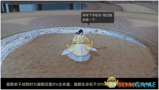正厅级梁伟深夜官宣落马