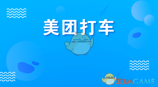 官方明确：本科宿舍4人间，硕士2人间！