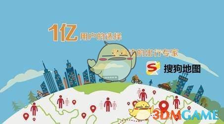 杨坤四熹丸子天亮以前说再见