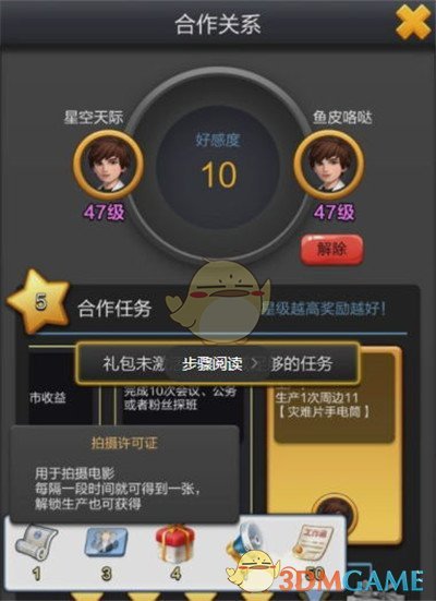 玉龙雪山拍到绝美七彩祥云