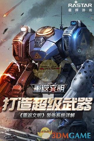 时代少年团给谢娜的生日祝福