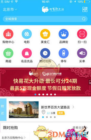 零基础一个月，一天学 7 小时，有办法熟练掌握前端并且单人开发软件吗？