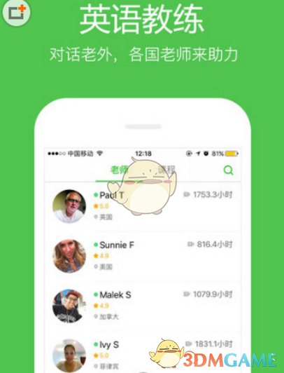 又一国宣布：对华免签！